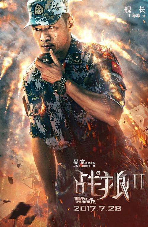 怎么做假湾路大学学位证